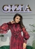 Платье GIZIA